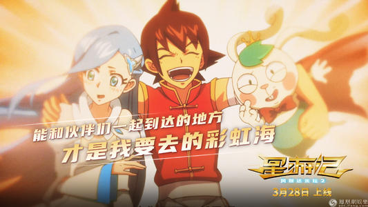 高仿日本岩手医科大学文凭毕业证