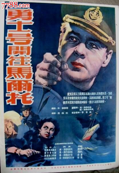 高中毕业证证书登记字号怎样填